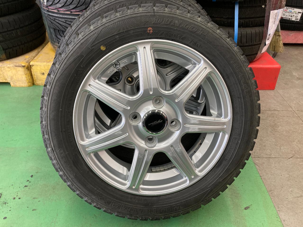BRIDGESTONE TOPRUN R7 + DUNLOP WINTERMAXX WM02 155 / 65R14