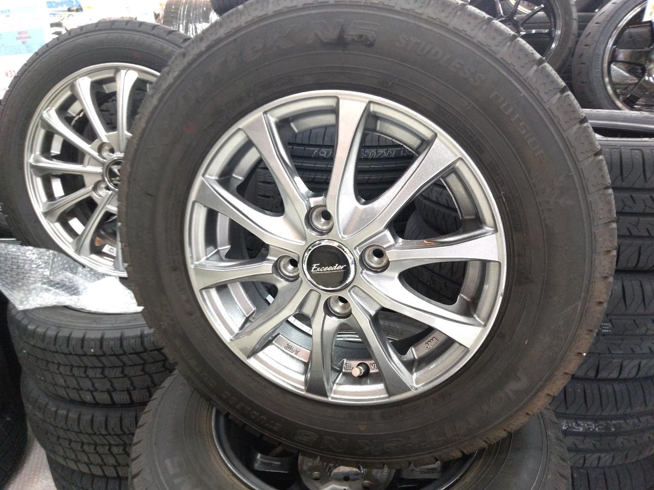 HOT STUFF Exceeder E03 + Autobacs NorthTrek N5i