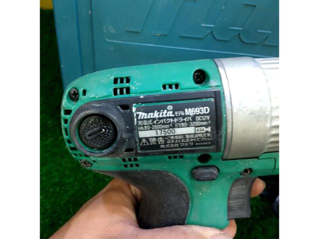 makita
Charging type
Impact driver
M693DWSP