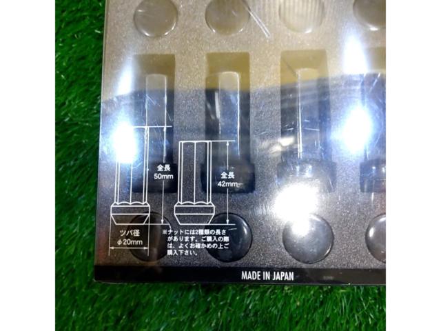 Kics 極限KYOKUGEN HEPTAGON NUT 7角【M12xP1.25 20個】HPF3B-L42