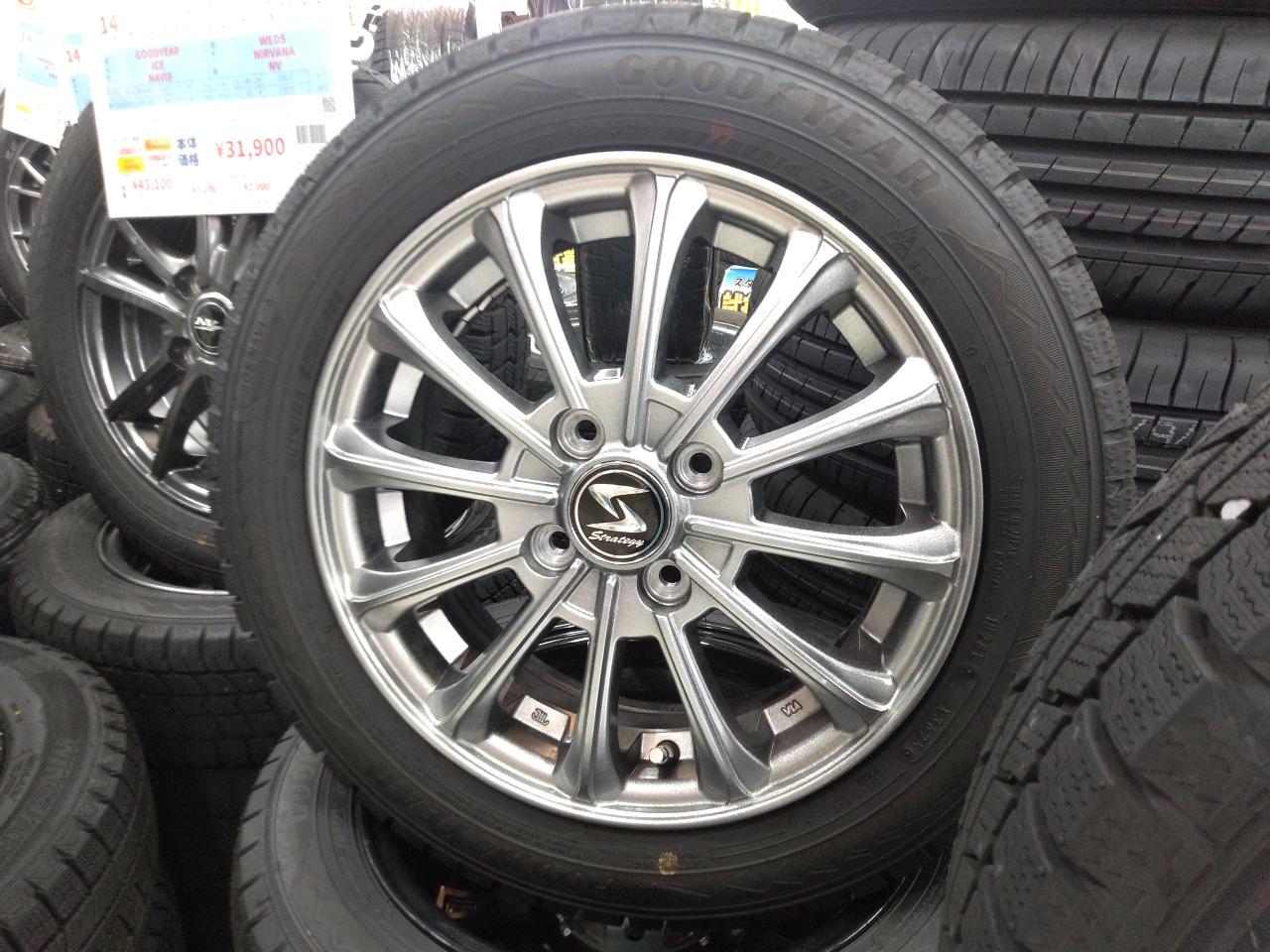 BilletStarJapan Strategy KS+GOODYEAR ICE NAVI Eight