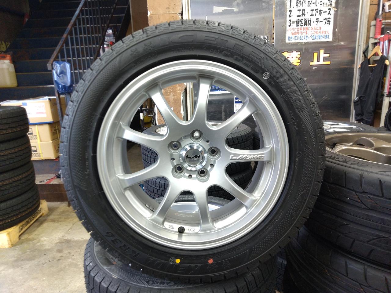 Lehrmeister with new tires LM-SPORT + KENDA KR3686/BRZ/Corolla/Prius etc!!!