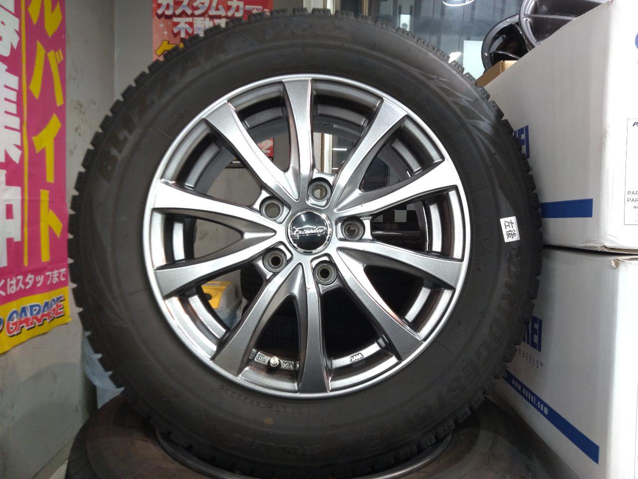 HOT STUFF Exceeder E07 + BRIDGESTONE BLIZZAK VRX2