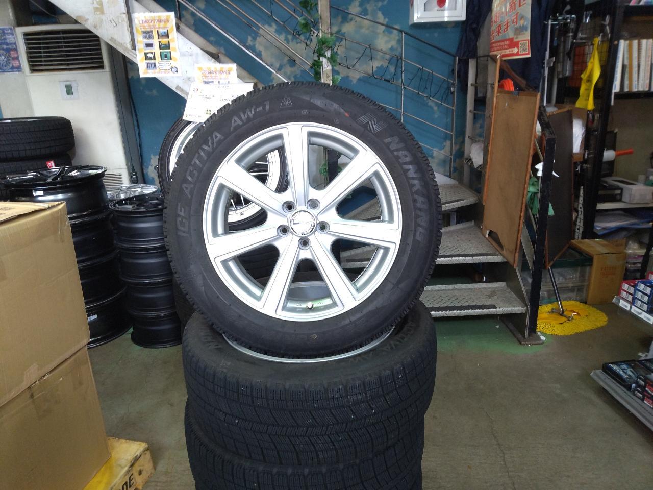 DUNLOP PRD S7 2 + NANKANG ICE ACTIVA AW-1