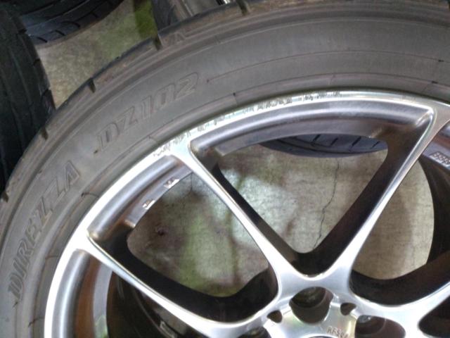 BBS RF501 + DUNLOP DIREZZA DZ102