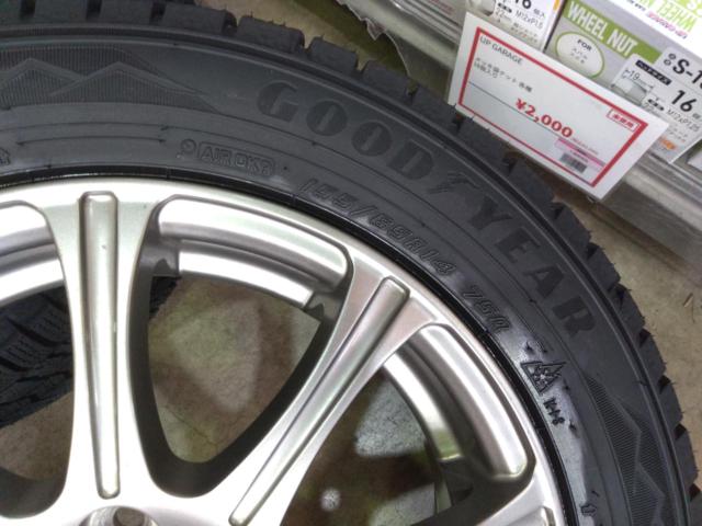 ★新品スタッドレスタイヤ付きセット!!!D.O.S. Modicaホイール+GOODYEAR(グッドイヤー) ICE NAVI 8 155/65R14 75Q +