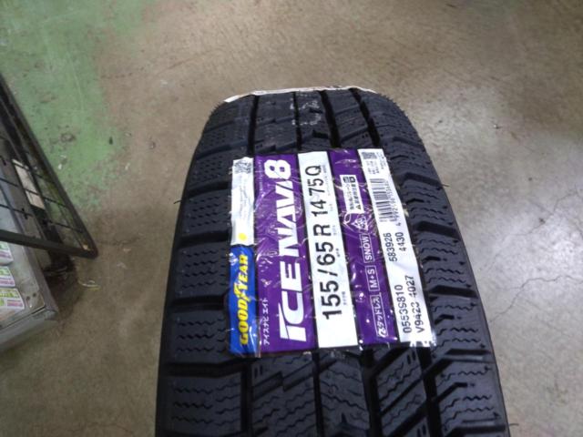 ★新品スタッドレスタイヤ付きセット!!!BIG WAY B-WIN スポークホイール+GOODYEAR(グッドイヤー) ICE NAVI 8 155/65R14 75Q +