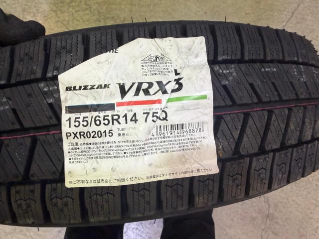 weds Ravrion RM01 + BRIDGESTONE BLIZZAK VRX3