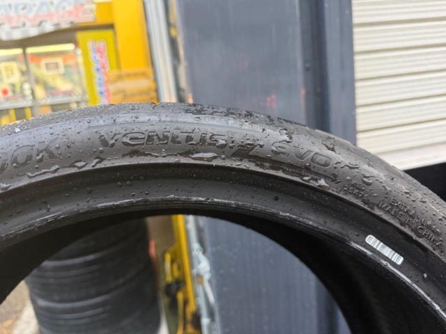 HANKOOK ventus S1evo3