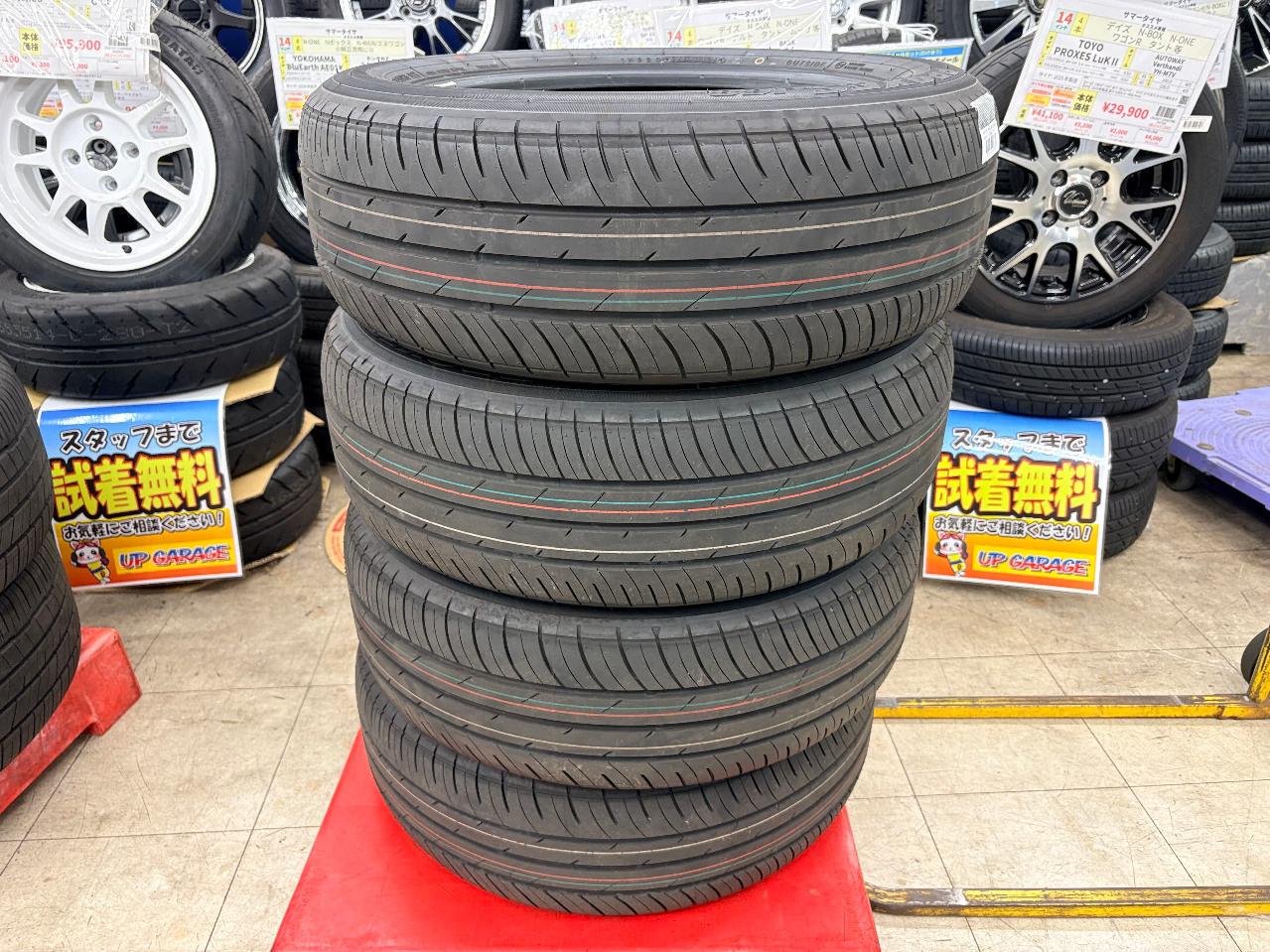 TOYO PROXES J68
