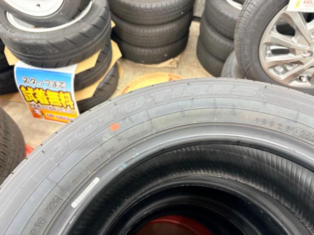 TOYO PROXES J68