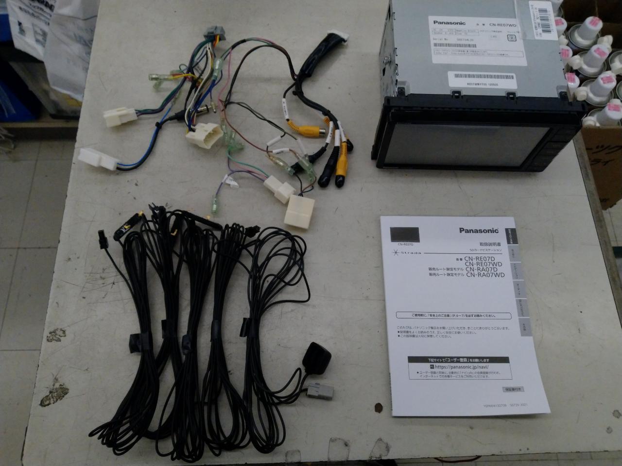 Panasonic CN-RE07WD