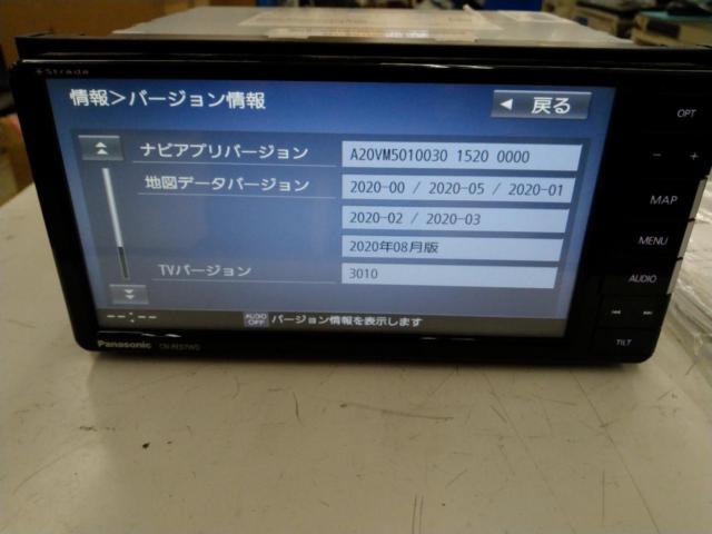Panasonic CN-RE07WD