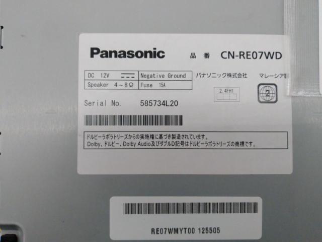 Panasonic CN-RE07WD