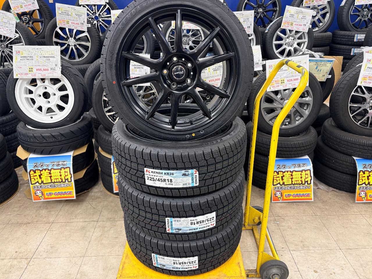 TOPY with new tires SIBILLA NEXT PX + KENDA ICETEC NEO KR36