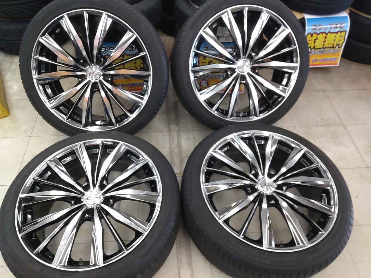 weds LEONIS VX + WINRUN R330