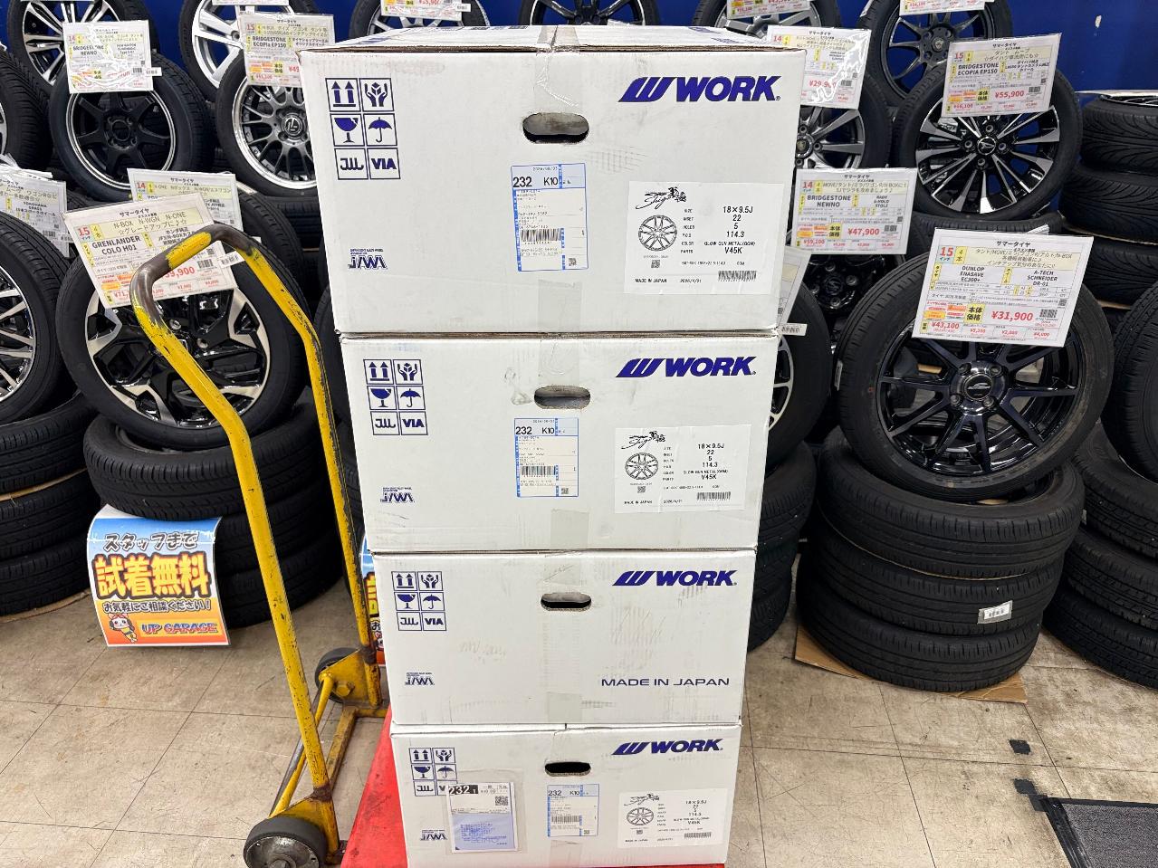 A new version of that classic wheel has arrived!! WORK EMOTION CR Absolutely