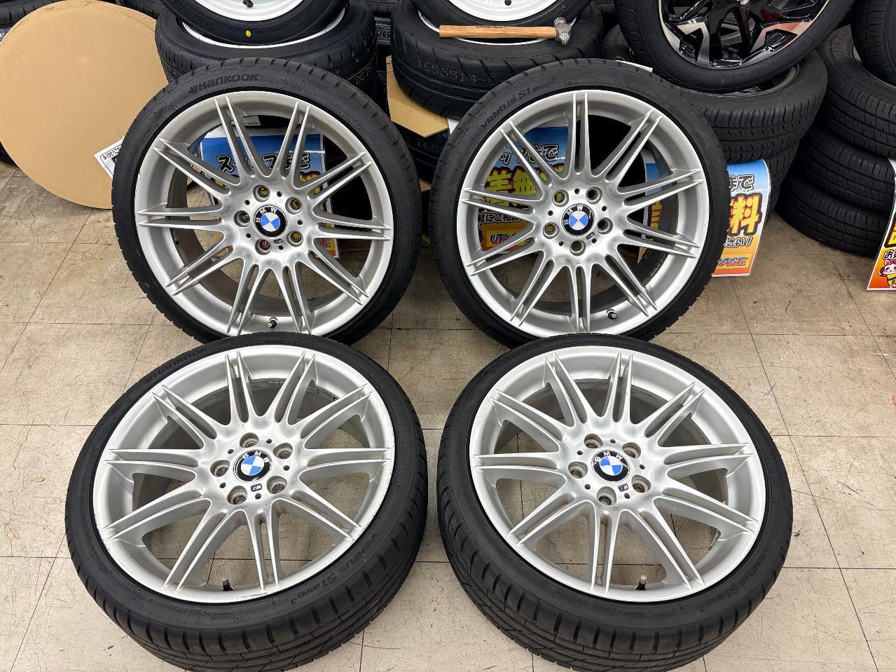 BMW M Double Spoke Styling 225 Genuine Optional Wheels + HANKOOK VENTUS S1 evo 3