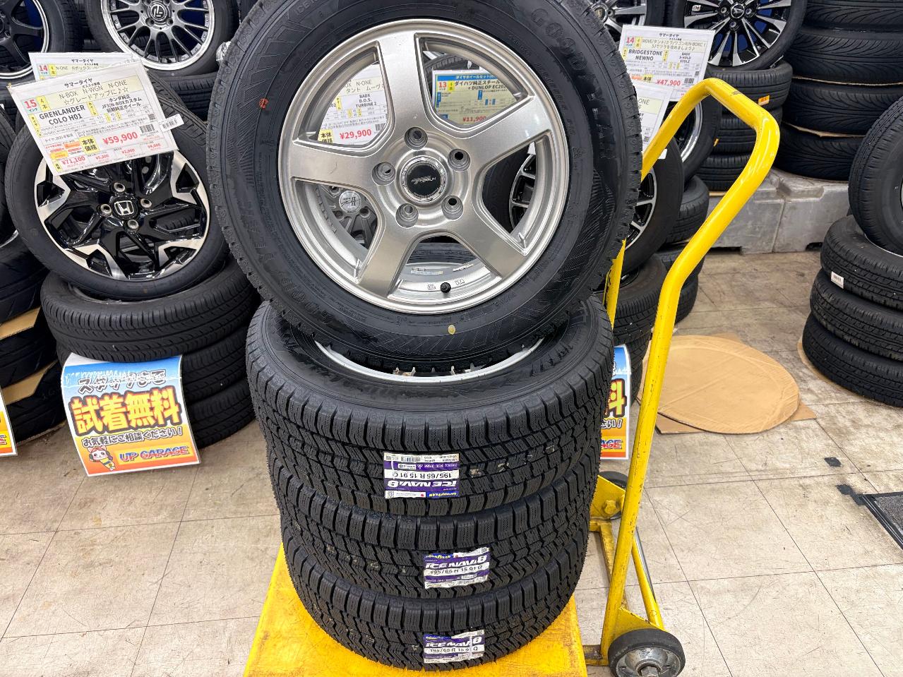 BRIDGESTONE with new tires TOPRUN R5 + GOODYEAR ICE NAVI8