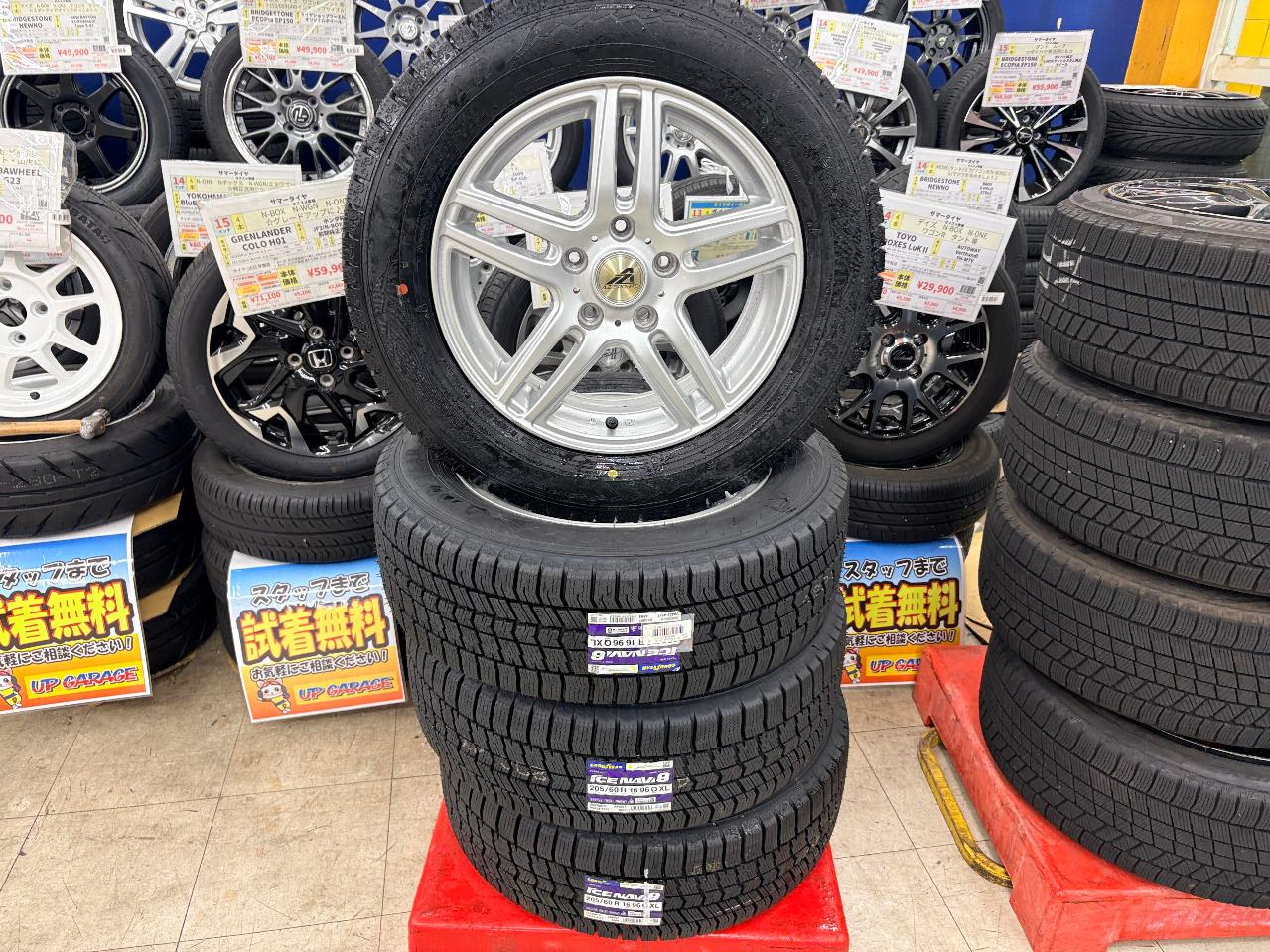 with new tires INTER MILANO AZ SPORT + GOODYEAR ICE NAVI8