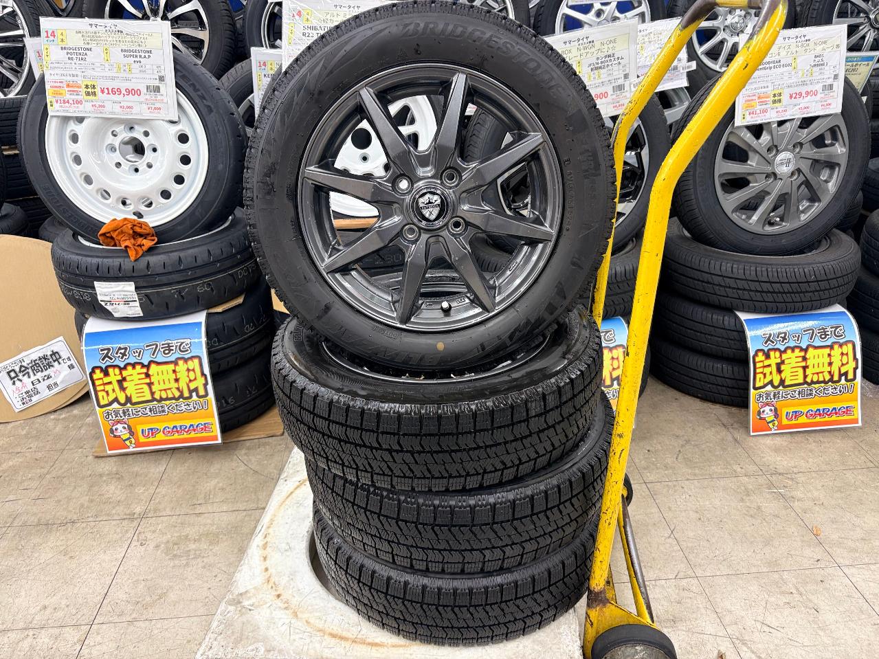 Lehrmeister ESTROSA EST-8S + BRIDGESTONE BLIZZAK VRX2
