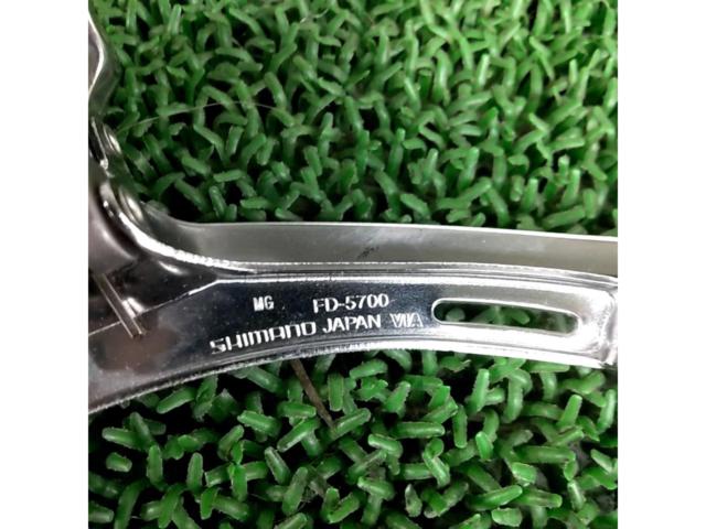 SHIMANO 105 2×10S フロントディレイラー FD-5700