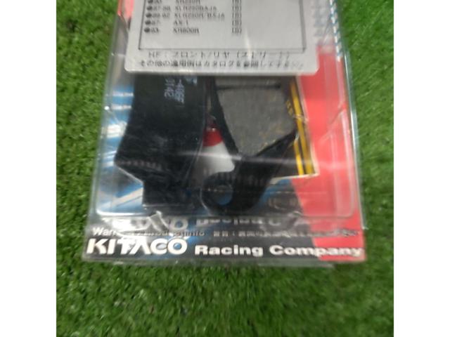 KITACO SBS 603HF ブレーキパッド