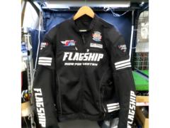 【サイズ:4L】FLAGSHIP イクシードメッシュジャケット FJ-S203SP