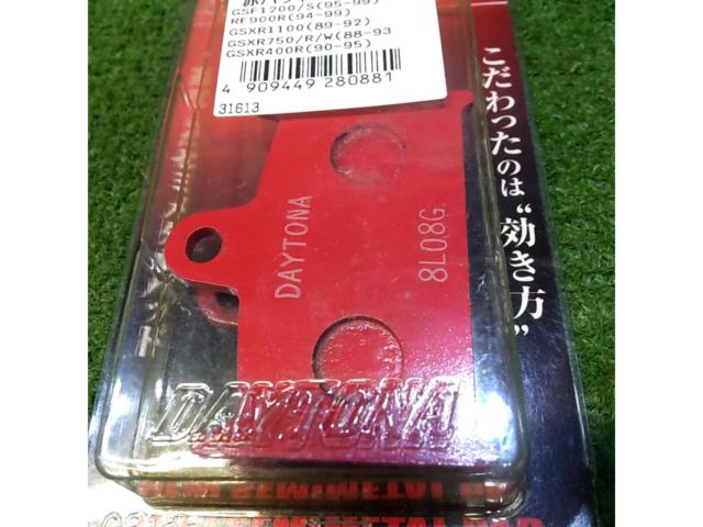 DAYTONA 62106