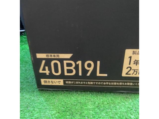 EVERSTRON S-0  40B19L バッテリー