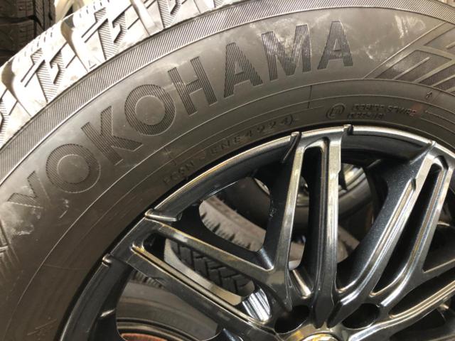TOPY  SIBILLA NEXT W45+ YOKOHAMA iceGUARD iG60