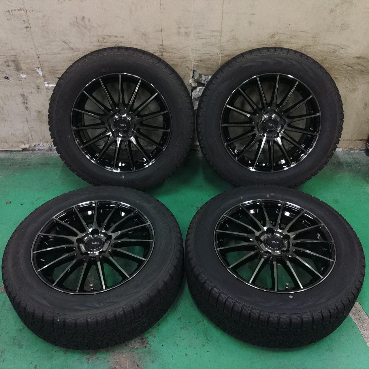 GAB version CR + YOKOHAMA iceGUARD G075