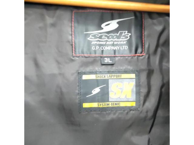 【3Lサイズ】seool’s SLB-640 メッシュジャケット