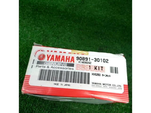 YAMAHA ドラッグスター250 純正 ホーン 90891-30102