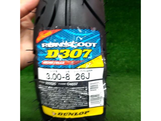 DUNLOP RUNSCOOT D307