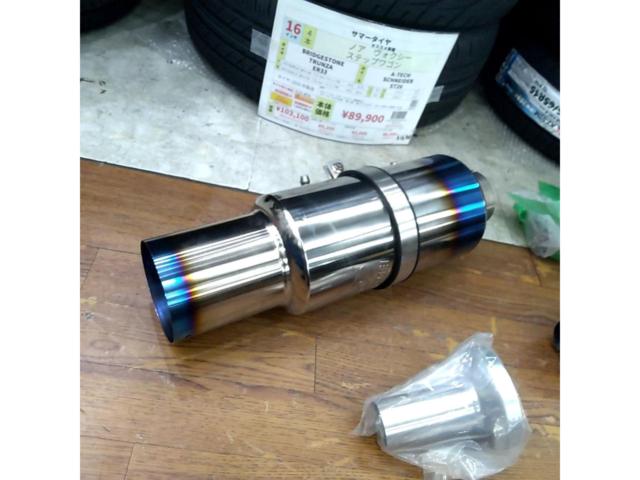 TOMEI 東名パワード GR86/ZN8用 TIレーシング 【シングル出しチタンマフラ】