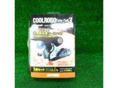 DAYTONA COOLROBO Easy Talk 3