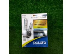 PoLarg 純正交換用HIDバルブ D-82H