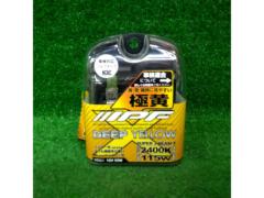IPF ヘッドライト フォグランプ ハロゲン H3C