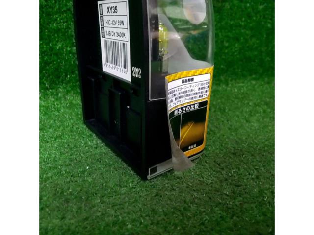 IPF ヘッドライト フォグランプ ハロゲン H3C