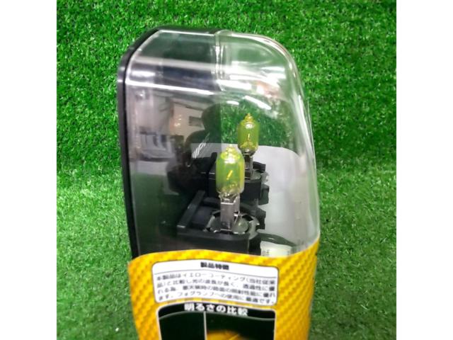 IPF ヘッドライト フォグランプ ハロゲン H3C