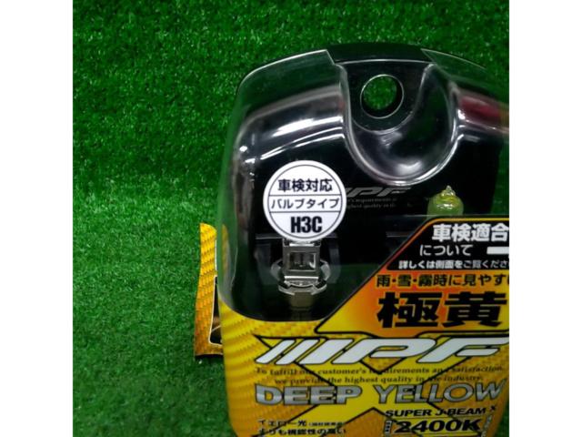 IPF ヘッドライト フォグランプ ハロゲン H3C