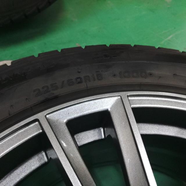 Lehrmeister(レアマイスター) BRANDLE-LINE STRANGER + DUNLOP WINTERMAXX SJ8