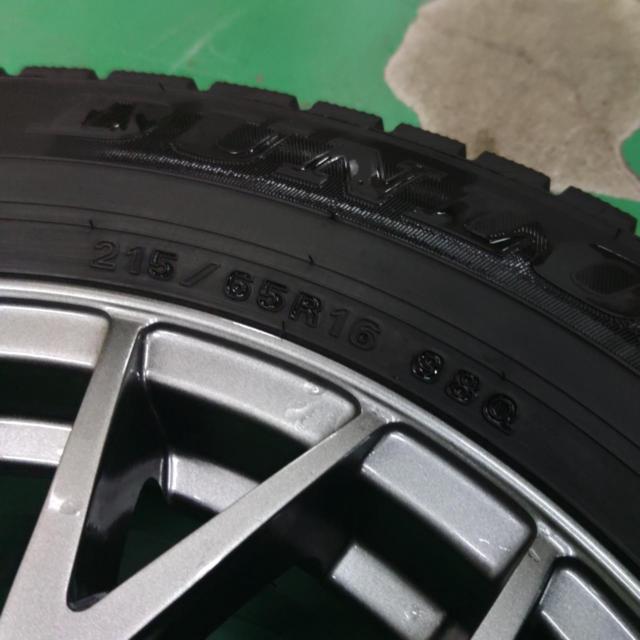 HOT STUFF(ホットスタッフ) Exceeder(エクシーダー) + DUNLOP(ダンロップ) WINTER MAXX WM03