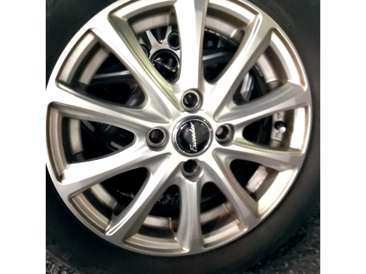HOT STUFF Exsteer 14-inch x 4