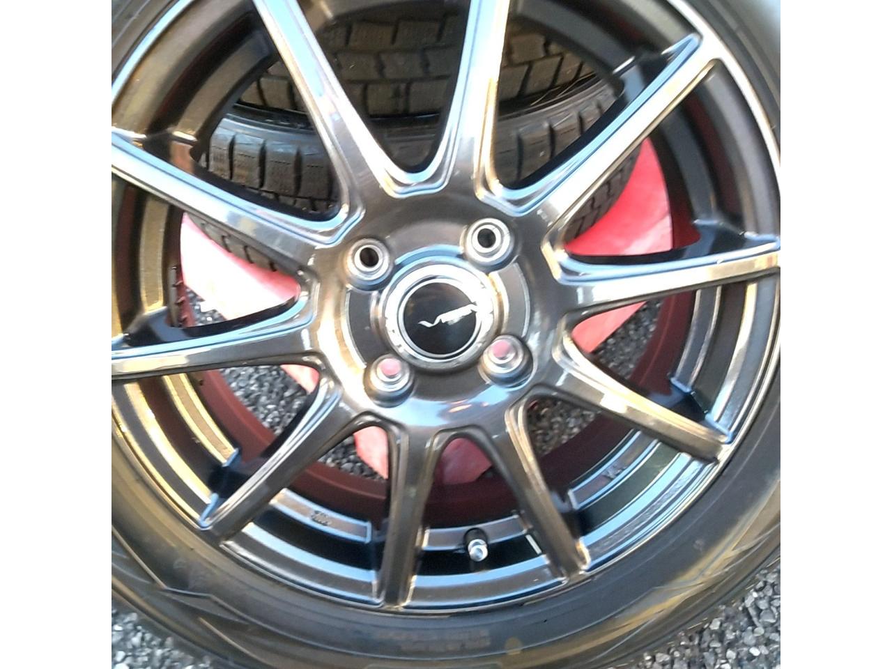 VATRRA 104 14-inch x 4