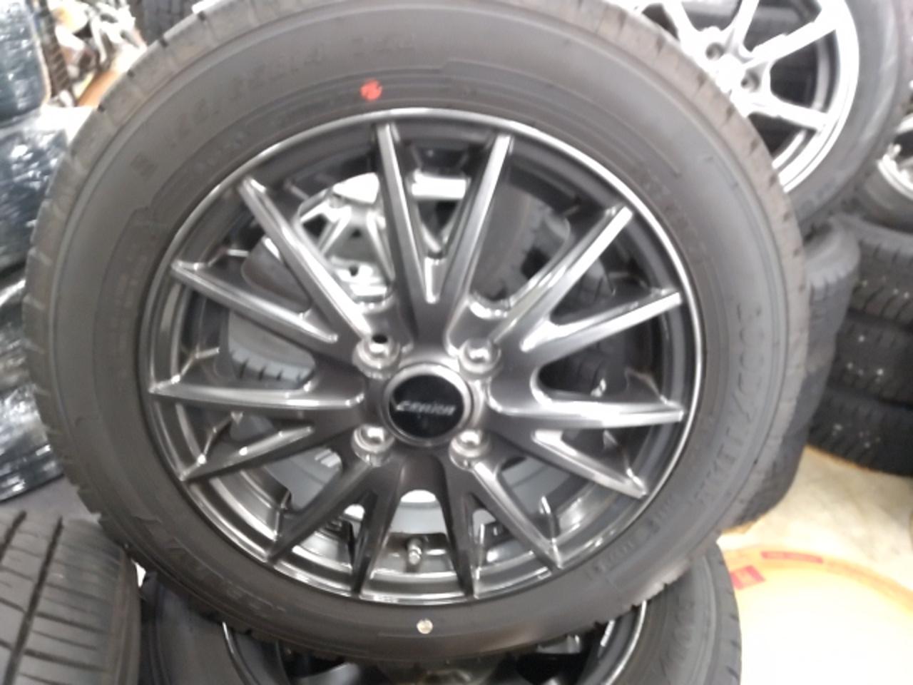 weds CEARA + GOODYEAR ICENAVI 7