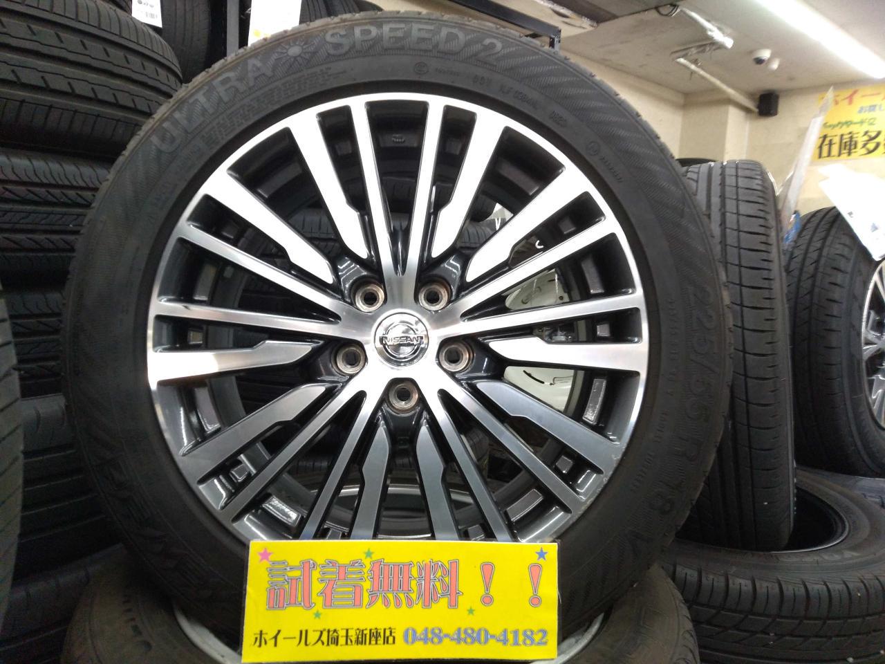 Nissan E52 Elgrand Highway Star Late model genuine aluminum wheels + Gisiave YLTRA SPEED2 225 / 55R18