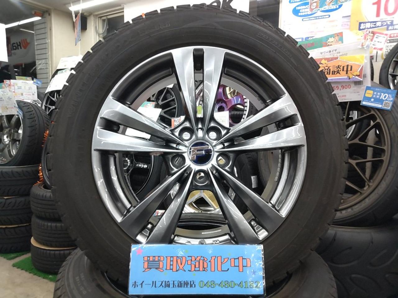 Lehrmeister LF LOUNGE + DUNLOP WINTERMAXX SJ8
