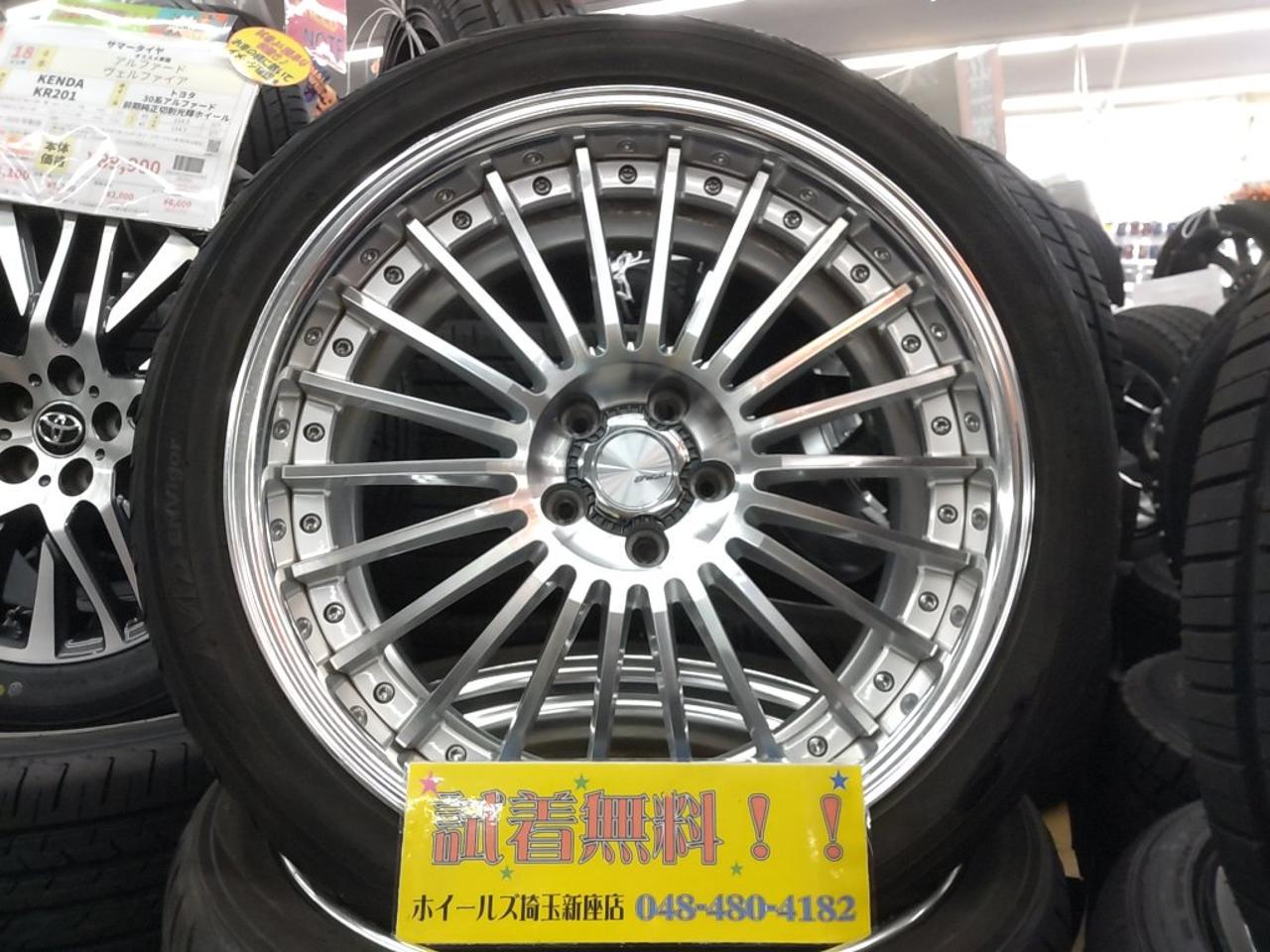 WORK LANVEC Lanvec LF1 Clear cut + YOKOHAMA AVID Envigor